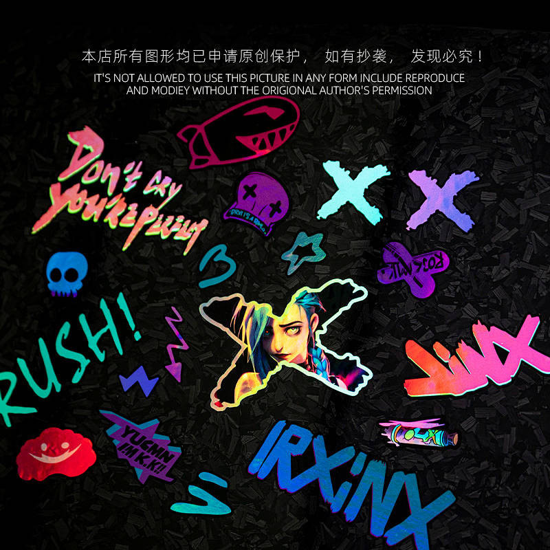 Jinx Jinks Bumper Stickers Small Explosion Zu'an Graffiti Night Hero Decorative Sticker Jinke Silk P