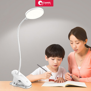 Đèn led sáng tạo Đèn ngủ sinh viên đại học ký túc xá bàn học sinh tiểu học đọc clip sạc đèn bàn