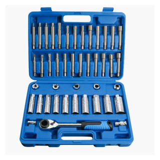 Bộ tuýp tháo phuộc nhúng 43 chi tiết