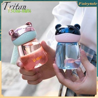  ☢ Bình nước nhựa Tritan mini 150ml hình gấu xách tay chống rơi chịu nhiệt cho bé gái 
