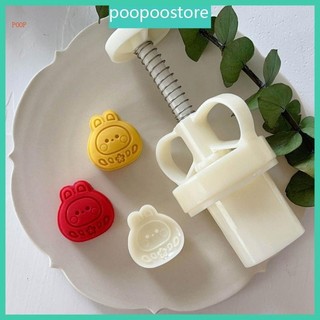 Poop 20g Chất Liệu Nhựa Khuôn Bánh Trung Thu Hình Thỏ Bánh Trung Thu Tem Bánh Trung Thu Khuôn Cho Trung Thu Lễ Hội Nướng Bánh Trung Thu