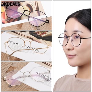  OKDEALS Classic Retro Metal Octagon Anti Blue light Anti-blue Glasses