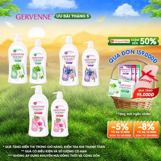 Combo 2 Sữa tắm trắng da hương nước hoa Gervenne 900g & 450g
