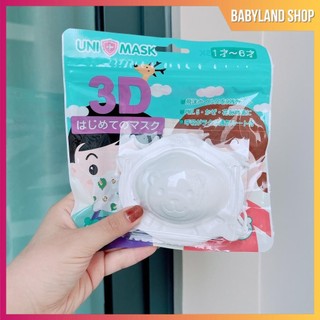 Khẩu trang cho bé Uni Mask hình gấu - Khẩu trang 3d hình gấu cho trẻ em Uni Mask