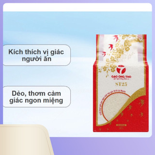 Hộp 2kg gạo st25 ông thọ mềm dẻo thơm