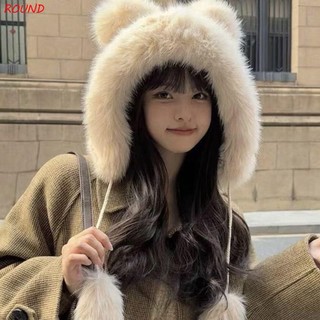 Round Lông Thú Giả Nón, Dày Sang Trọng Dễ Thương Mũ Tai Gấu, Thời Trang Ấm Áp Bảo Vệ Tai Nữ Lông Tơ Mũ Mùa Đông