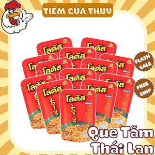 Bim Bim Tăm Que Thái Lan Đủ Vị , Snack Tăm Que Thái Lan, Tiệm ăn vặt Thuỳ Bùi