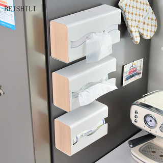 BEISHILI túi đựng quần áo giỏ  UCH2490HID 37Z240908