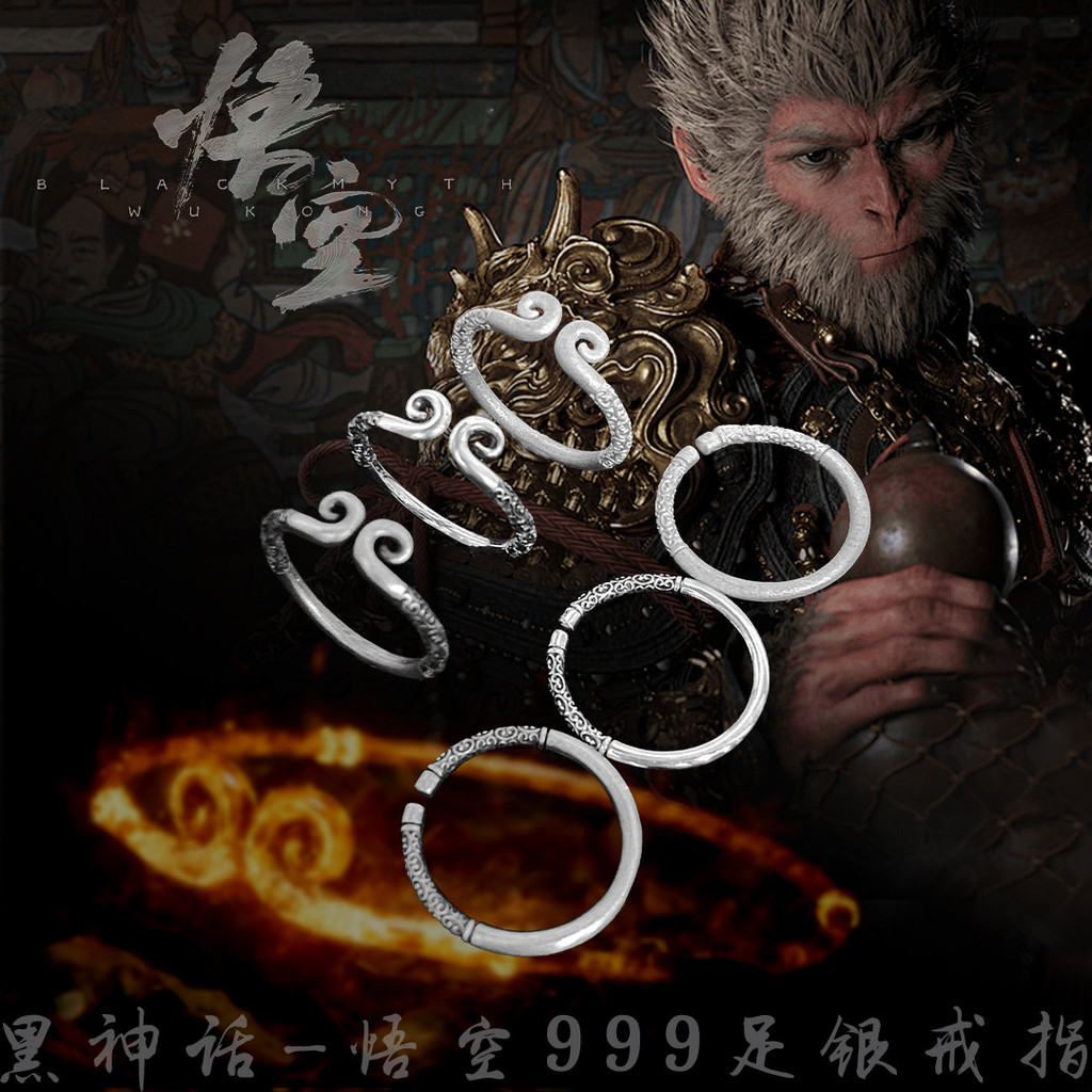 Nhẫn bạc thiết kế đặc biệt Black Myth Goku, món quà thời trang cho cô gái