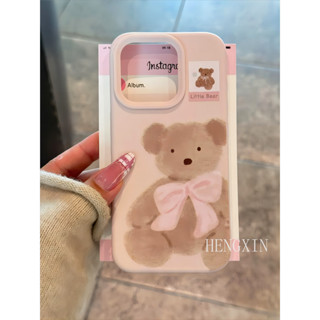  Hạt đậu gấu mờ dễ thương màu hồng thích hợp cho Apple 16PROMAX nữ 15 14 13 12 vỏ mềm 15PROMAX chống rơi 14PRO trái tim cô gái 16 vỏ điện thoại bao gồm tất cả 