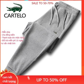 Quần jogger nam Cartelo chất liệu tổ ong loại 1 dày đẹp