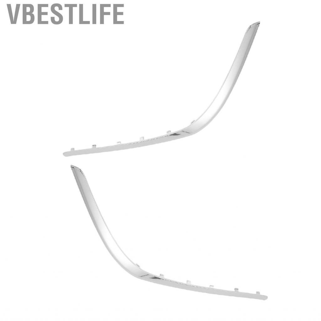 VBESTLIFE Dải trang trí cản sau Dễ dàng lắp đặt cho GL350 GL450 GL550 2010 đến 2012