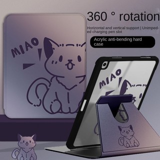  Dành Cho iPad Case Gen7 / 8 / 9 10.2 Air4 Air5 Air6 10.9 Pro11 2020 / 2021 Chất Liệu Lụa Chống Rơi Bút Bộ iPad Mèo Graffiti