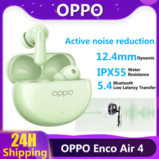 Tai nghe OPPO Enco Air 4 chính hãng mới Bluetooth 5.4 Khử tiếng ồn chủ động 43H Tuổi thọ pin Tai nghe không dây thực sự