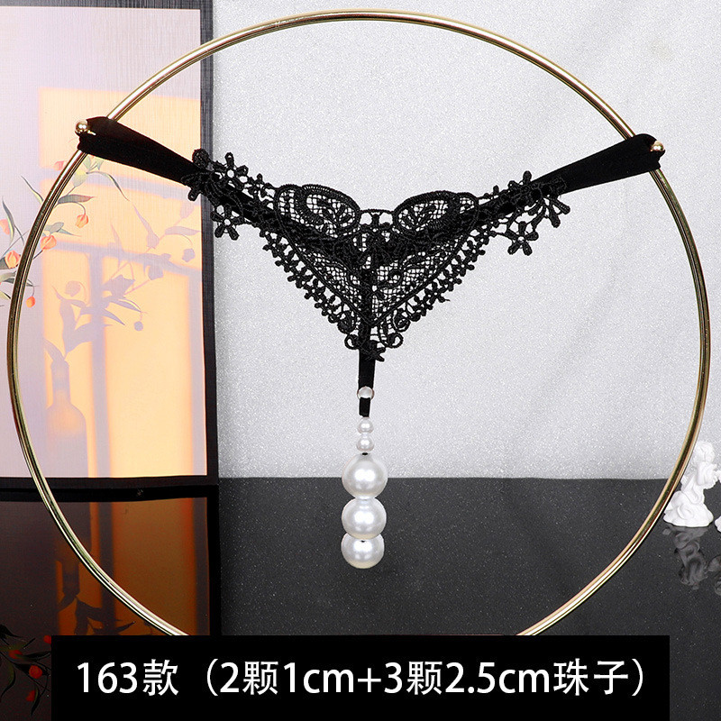 Bigsize Quần Lót Lọt Khe Sexy Nữ Cột Dây Lưng Thấp Ngọc Trai Quần Chíp Nữ Gợi Cảm Quyến Rũ | BigBuy360 - bigbuy360.vn