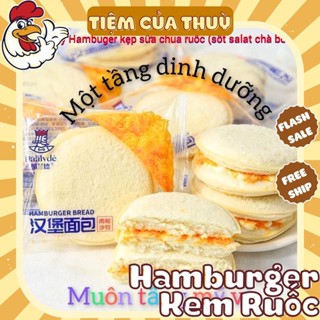 [1 Cái] Bánh Mì Hamburger Sữa Chua Kẹp Nhân Phô TB Mai Chà Bông, đồ ăn vặt nội địa