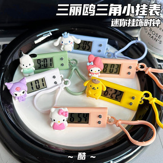 Tắt tiếng hẹn giờ đồng hồ nhỏ mèo bỏ túi đồng hồ Mini di động Đồng hồ nhỏ để bàn lịch thi học tập