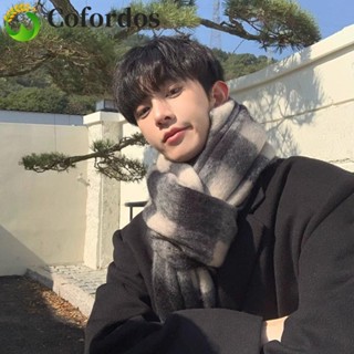  Khăn Cashmere Mùa Đông Khăn Kẻ Sọc Nam Mềm Mại Hàn Quốc Thời Trang Tua Rua Ấm Áp Khăn Ca Rô Quà Tặng 