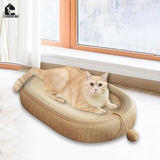 Bát cào mèo Cat Scratcher Lounge Sofa Giường Thoải mái thoáng khí Chống trượt Scratch Pad cho chó con trong nhà và mèo con