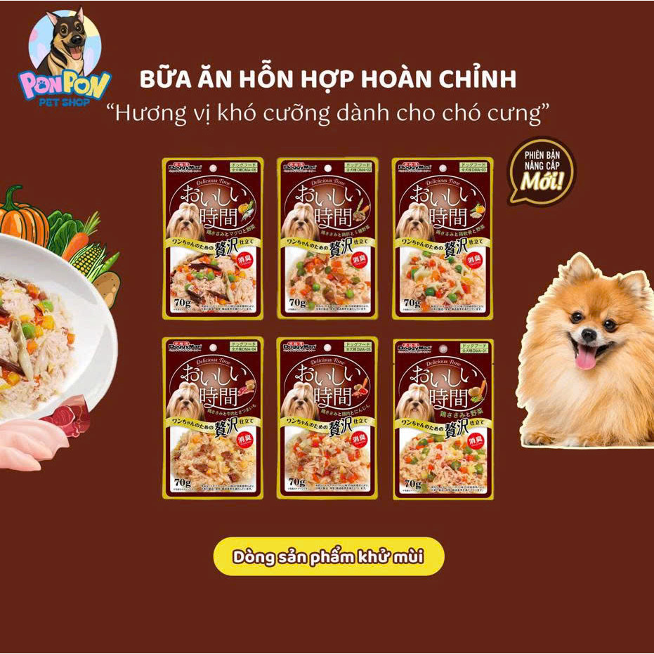 Pate Thịt Gà DoggyMan cho Chó gói 70g