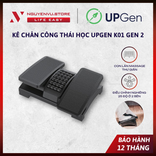 [CHÍNH HÃNG] Kê chân công thái học UPGen K01 gen 2 - kê chân văn phòng, kê chân kèm hạt massage - FULL VAT