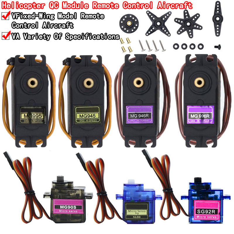 SG90 SG02R MG90S MG995 MG996 Bánh Răng Nhựa Servo Cho Mô Hình Máy Bay Trực Thăng Thuyền Cho Arduino 