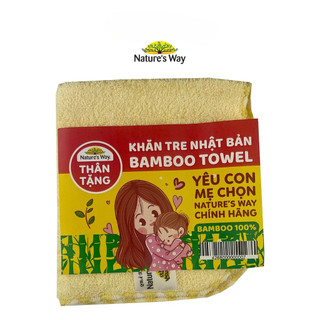 Khăn tay sợi tre kháng khuẩn cho bé kích thước 25x25cm - Nature's Way