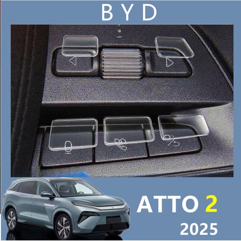 2025 Tất Cả Mới BYD ATTO2 ATTO 2 Vô Lăng Nút Bảo Vệ Nội Thất Sửa Đổi Phụ Kiện