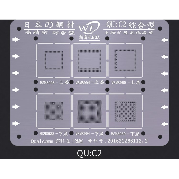Vỉ làm chân CPU Qualcomm QU:C2 MSM8928 MSM8994 MSM8960