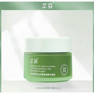 Mặt nạ làm sạch bùn Zhidou Trà xanh Trà xanh Làm sạch lỗ chân lông sâu Kiểm soát dầu Loại nhòe Mặt nạ dưỡng ẩm Dầu dưỡng ẩm Da Mặt nạ loại bỏ mụn đầu đen DBO1 