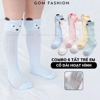  Combo 6 vớ cổ cao trẻ em mùa hè chống muỗi GOMTAT tất lưới cao cổ mềm mại thoáng khí cho chân bé - YIQ-W005-CB6 