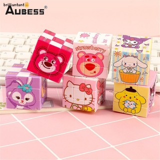 Đồ chơi khối Rubik mini Aubess Sanrio hoạt hình Cinnamoroll Kuromi Khối móc khóa Mặt dây chuyền tự làm Quà tặng Đồ chơi sáng tạo Bri