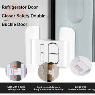 Hottome🥕Thiết bị đóng cửa tủ lạnh an toàn cho trẻ em Thiết bị chống mở Khóa đôi