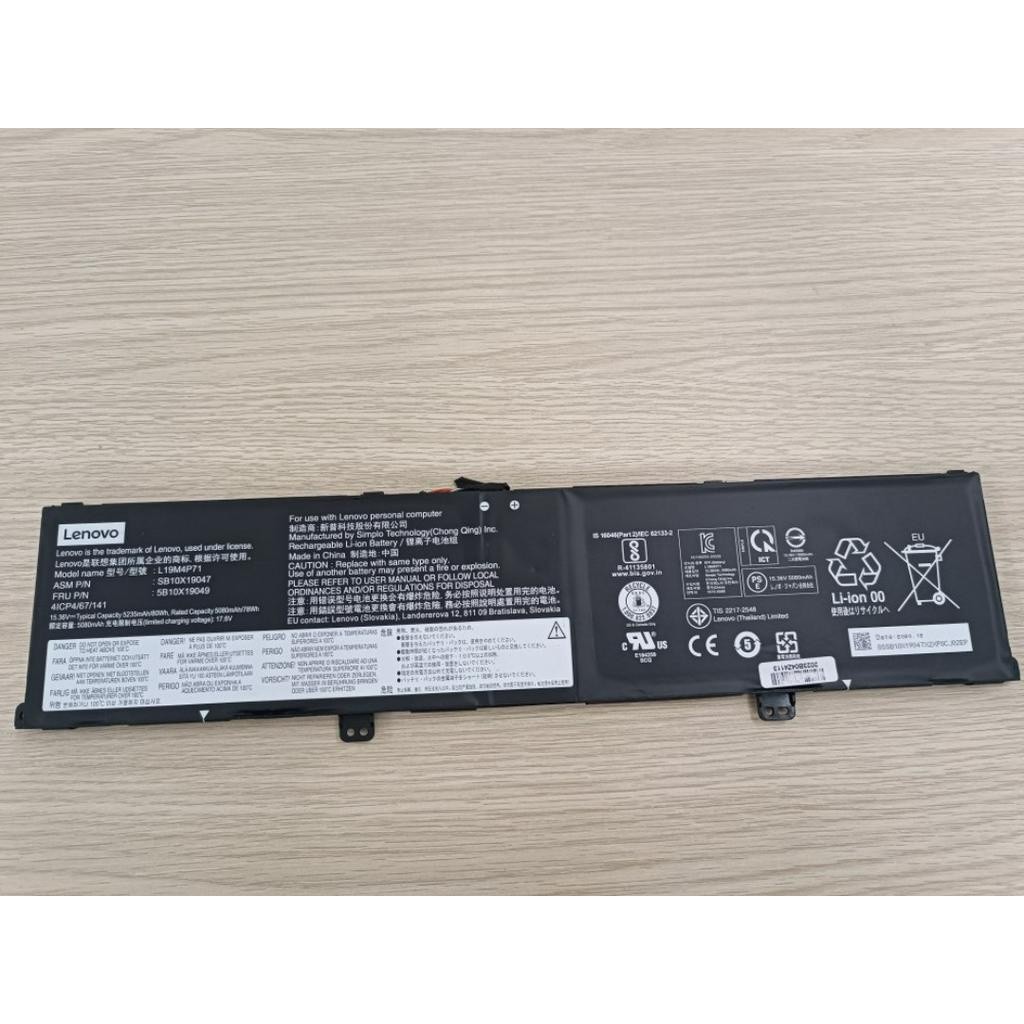 Pin Laptop Lenovo Thinkpad X1 Extreme Gen 3 P1 GEN 3 5B10X19048 5B10X19050 L19C4P71 L19M4P71 L19L4P7