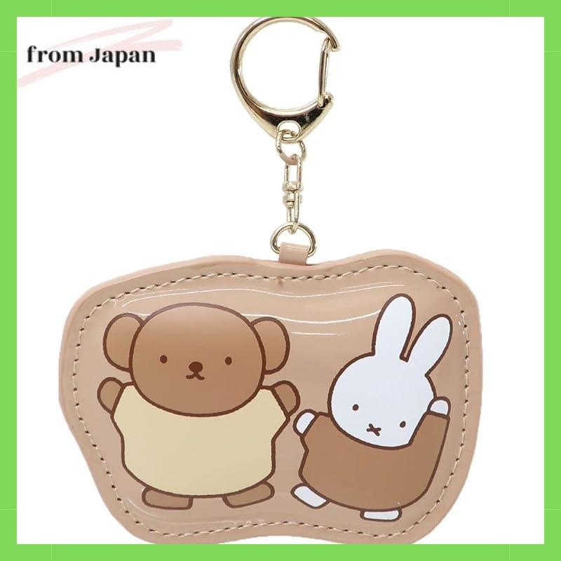 Marimocraft Miffy Keychain BR Clear One Point Series miffy Brown