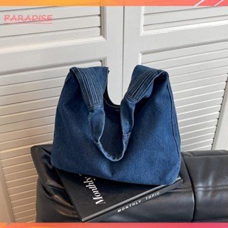 [Paradise1.vn] Túi xách nữ Jeans sức chứa lớn Denim Retro Túi Tote nữ Túi đi lại hàng ngày