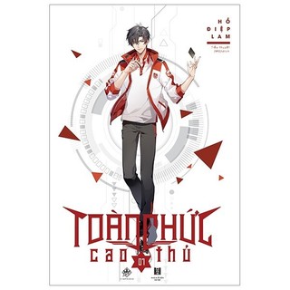 Sách - toàn chức cao thủ - tập 1