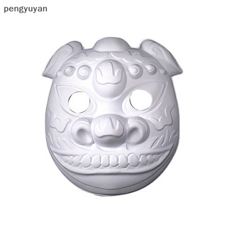 [Pengyuyan] Mặt nạ Mache giấy Halloween trắng Mèo vẽ tay Mặt nạ giấy trống Mặt nạ mèo Mặt nạ cáo [mới]