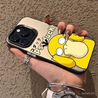 Ốp điện thoại iPhone hình chú vịt dễ thương ngộ nghĩnh Thích hợp cho iPhone 15 13 14 12 11promax Vỏ bảo vệ điện thoại 7 / 8plus Chống trầy xước xr xs xsmax Chống sốc 13pro 15 14 12 11 pro Vỏ cứng 2OB4