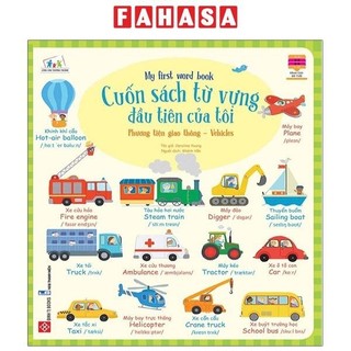 Sách cuốn sách từ vựng đầu tiên của tôi - my first word book- phương tiện giao thông - vehicles