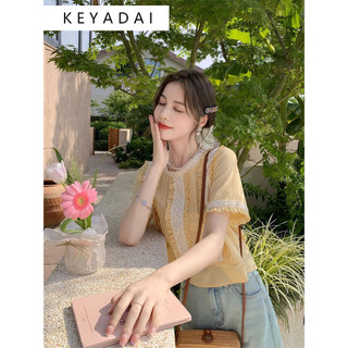 KEYADAI áo sơ mi nữ áo kiểu hàn quốc phong cách may đo tráng lệ Fashion WCS2470IDR 29Z240718