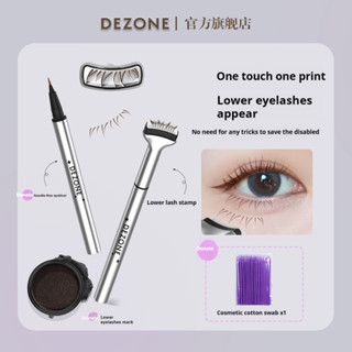 Bút kẻ mắt DEZONE Lower Lash Seal