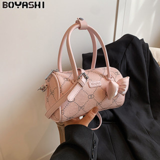 Boyashi Túi hình trụ khí chất thời trang hoạt hình dễ thương Túi đeo vai nữ nách đeo chéo túi nhỏ