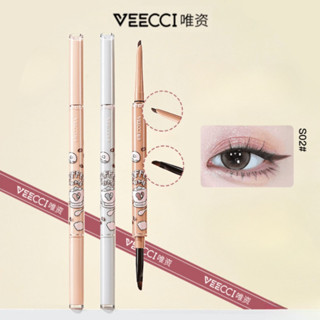VEECCI Bút kẻ mắt Dòng cà phê Gel Bút kẻ mắt Bút kẻ mắt chống nước Bút kẻ mắt