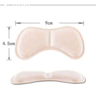 Set 5 Cặp Miếng Dán Gót Giày Cao Gót 4D Giảm Đau Lưng