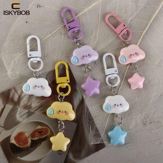 Fuzou móc khóa resin hình đám mây ngôi sao đám mây hoạt hình ngôi sao đám mây