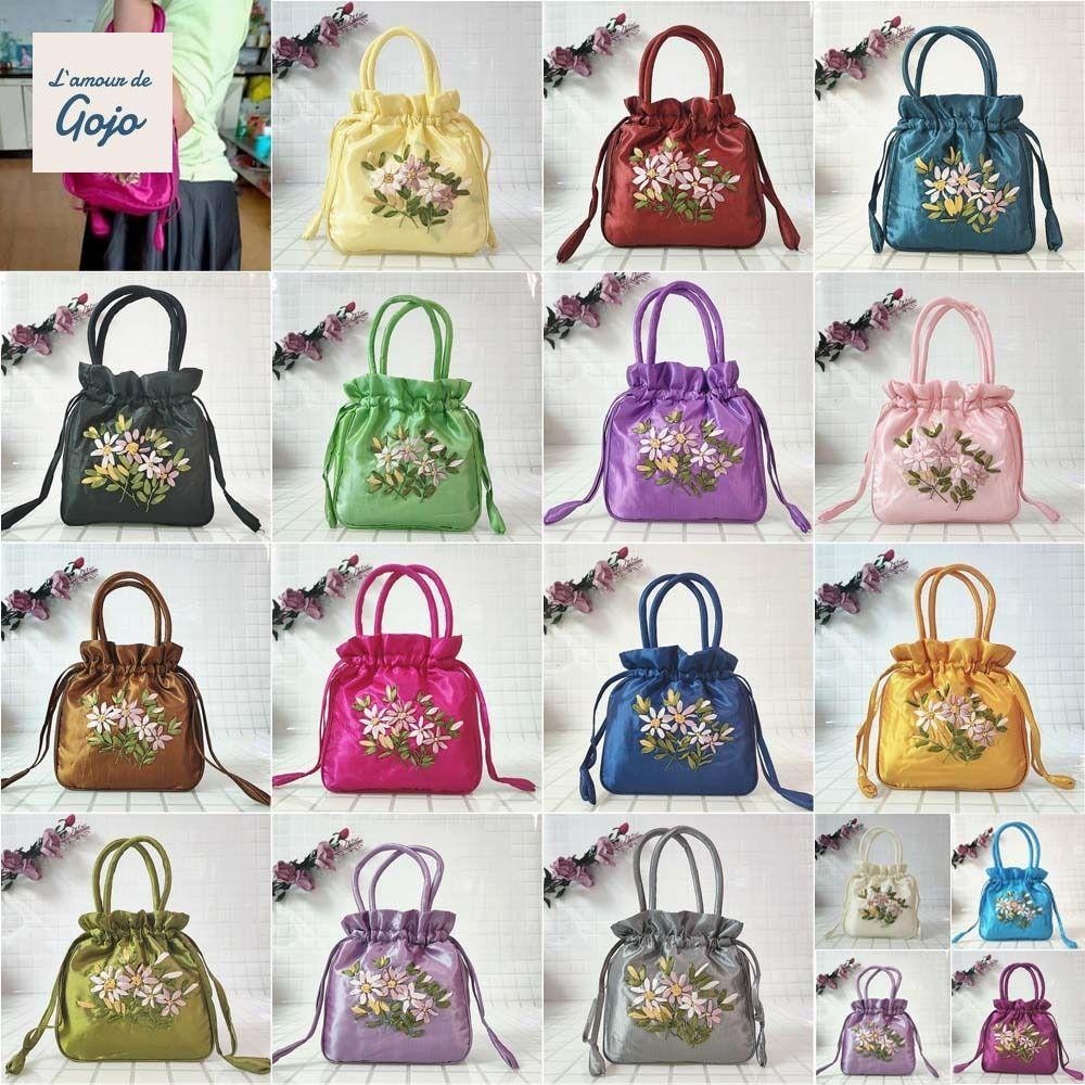 Túi dây rút GOJO Hanfu, Túi xách hoa thêu lá lụa Satin, Túi trang điểm mỹ phẩm phong cách dân tộc ngọt ngào Túi đựng đồ ăn trưa Ví nhỏ Ví nữ / bé gái