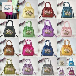 Túi dây rút GOJO Hanfu, Túi xách hoa thêu lá lụa Satin, Túi trang điểm mỹ phẩm phong cách dân tộc ngọt ngào Túi đựng đồ ăn trưa Ví nhỏ Ví nữ / bé gái