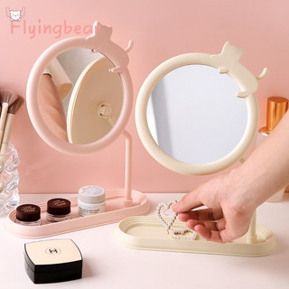 Flyingbear Gương làm đẹp phòng ngủ bé gái gương ký túc xá