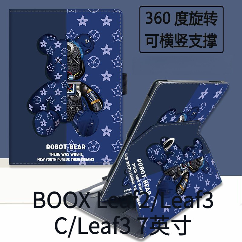 BOOX Leaf3/Leaf3 C/Leaf2 7Inch Horizontal and Vertical Support Protective Case for Astronaut[Shipped